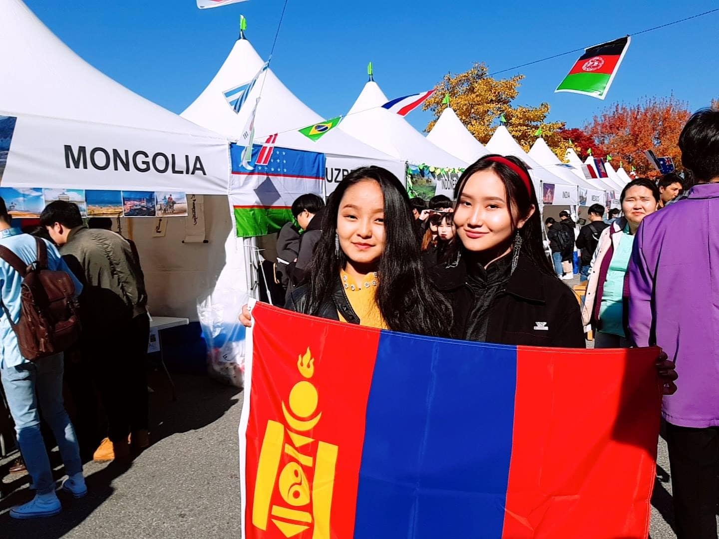 mongolia bagash